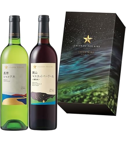 Amazon.co.jp: [日本ワイン]ドメーヌ タカヒコ ヨイチ・ノボリ パス